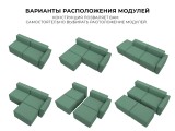 Лидиа-063 от производителя