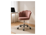 Bud pink Офисное кресло распродажа