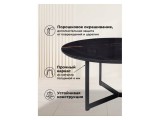 Роб D-700 обсидиан / черный Журнальный стол распродажа