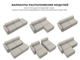 Лидиа-063 купить