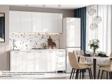 Готовая кухня Модерн New (без столешницы), Белый, Белый глянец распродажа
