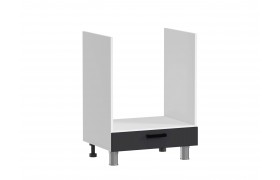 Кухня МК Аленушка НД 600 Астра Сталь,скоба черный