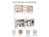 Кухня Крафт 2.0м, Крафт, Черный янтарь распродажа
