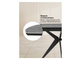 Риполь 140(180)х80 larka grey / черный Керамический стол купить