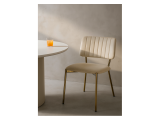 Armond beige / gold Стул на металлокаркасе распродажа