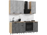 Кухня Рио NEW ЛДСП 2,0/900м (490) Компановка №2 Бетон светлый/Бе недорого