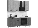 Кухня Рио NEW ЛДСП 2,0/900м (490) Компановка №2 Бетон светлый/Бе недорого