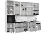 Кухня Рио NEW ЛДСП 3,0м/1080м (490), Компановка №3, Бетон светлы распродажа