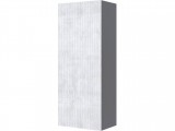 Шкаф навесной Сириния, Серый графит/Мальта недорого
