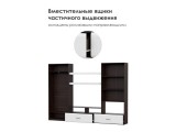 Jimenez дуб венге / белый глянец Готовая гостиная фото