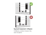 Jimenez дуб венге / белый глянец Готовая гостиная от производителя