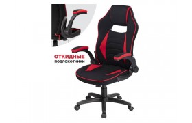 Кресло Plast 1 red / black Офисное