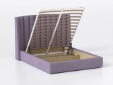 Кровать Lambro с ПМ (160х200) купить