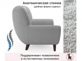 Дизайнерское мягкое кресло Lotus букле светло-серый от производителя