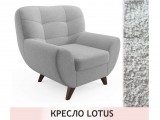 Дизайнерское мягкое кресло Lotus букле светло-серый недорого