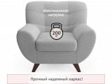 Дизайнерское мягкое кресло Lotus букле светло-серый купить