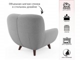 Дизайнерское мягкое кресло Lotus букле светло-серый распродажа