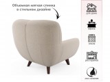 Дизайнерское мягкое кресло Lotus букле айвори распродажа