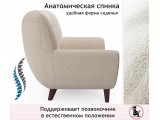Дизайнерское мягкое кресло Lotus букле айвори от производителя