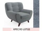 Дизайнерское мягкое кресло Lotus букле базальт фото