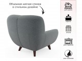 Дизайнерское мягкое кресло Lotus букле базальт недорого