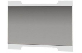 Зеркало Гавана, Белый