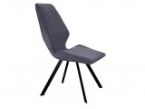 Стул DikLine 243 B28 ANTRACITE поворотный/ ножки черные купить