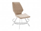 Стул DikLine 243 B03 BEIGE поворотный/ ножки белые недорого