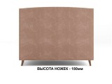 Кровать Lambro (180х200) распродажа