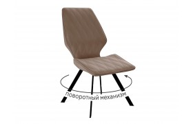 Стул DikLine 243 B5 LATTE поворотный/ ножки черные