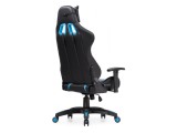 Blok light blue / black Компьютерное кресло распродажа
