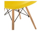 Eames PC-015 yellow Стул деревянный купить