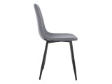 Lilu серый Стул на металлокаркасе купить