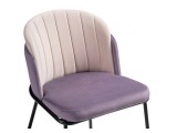 Сиолим сливовый / кремовый / черный глянец Стул на металлокаркас распродажа