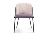 Сиолим сливовый / кремовый / черный глянец Стул на металлокаркас недорого