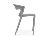 Градно жесткий серый Пластиковый стул купить