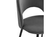 Ирре графитовый / черный глянец Стул на металлокаркасе от производителя