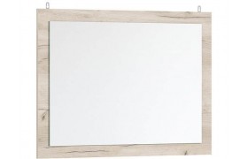 Зеркало Мартина, Крафт серый