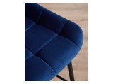Челси синий (zd 798) / черный Барный стул распродажа