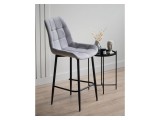Челси 360 светло-серый (zd 960) / черный np Барный стул купить
