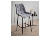 Челси 360 светло-серый (zd 960) / черный np Барный стул от производителя