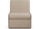 Кресло-кровать Глобус Beige недорого