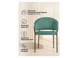 Лео зеленый brandy light 10 / черный Стул на металлокаркасе купить