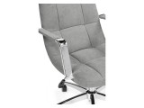 Cradle шенилл серый Офисное кресло распродажа