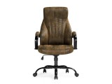 Raker коричневый / черный Офисное кресло купить