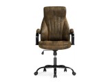 Raker коричневый / черный Офисное кресло распродажа