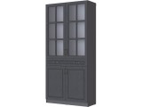 Шкаф-витрина Апполия, Графит серый/Лунный кратер недорого