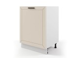 Шкаф напольный Альфа 600х820х476 1-дв. недорого