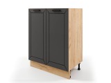 Шкаф напольный Альфа 600х820х476 недорого