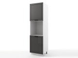 Шкаф-пенал напольный Альфа с нишей под духовку 600х2140х576 недорого